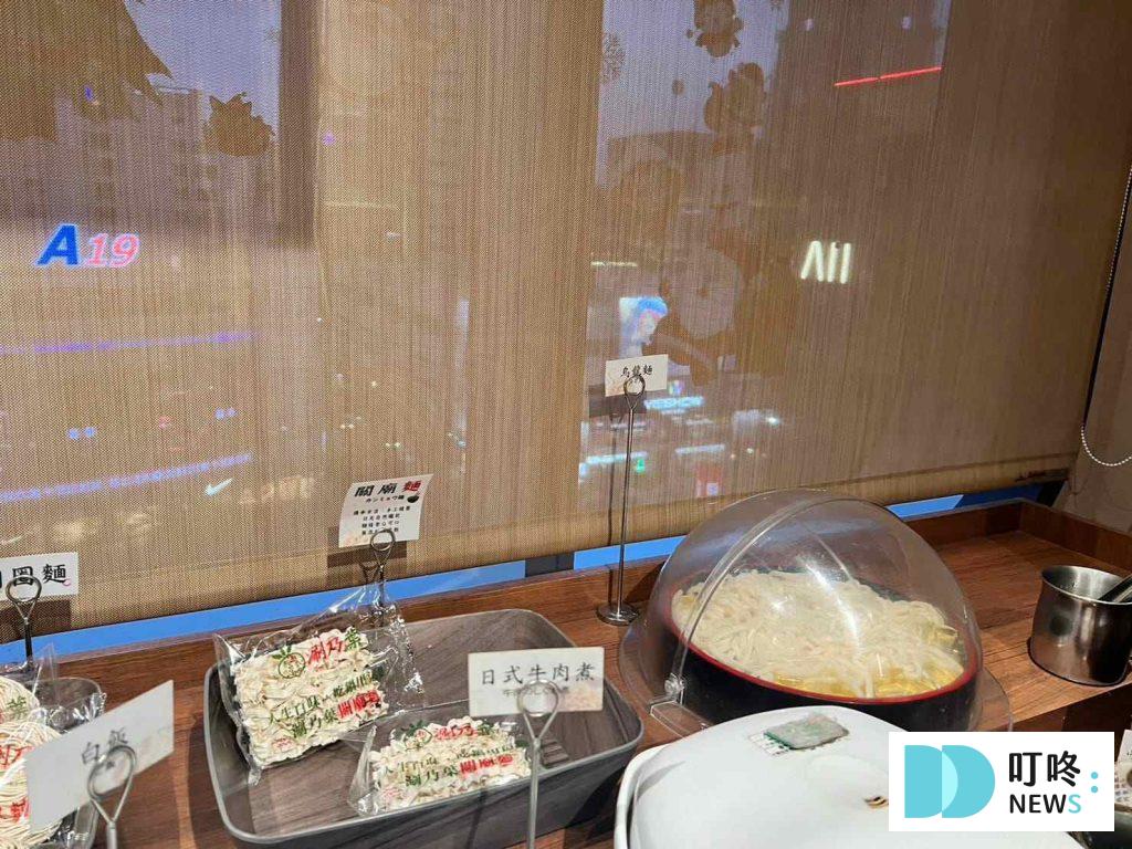 副食區-2
