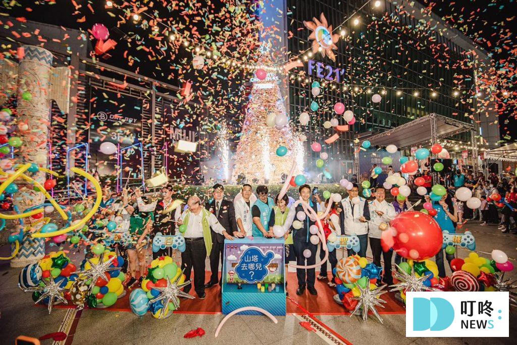 【2023聖誕節景點】聖誕打卡景點、聖誕活動懶人包|蒐集全台最美聖誕樹! 聖誕節景點、聖誕活動