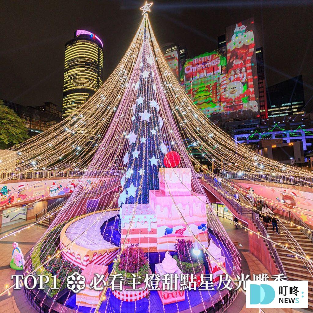 【2023聖誕節景點】聖誕打卡景點、聖誕活動懶人包|蒐集全台最美聖誕樹! 聖誕節景點、聖誕活動