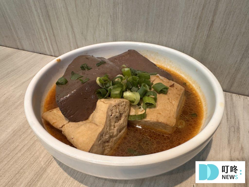 麻煮迷你麻辣煲|開箱評價、菜單、價格、交通、必點、麻辣牛奶鍋、麻辣拌麵、麻辣鴨血豆腐超完整評價! 麻煮迷你麻辣煲_辣魯雙拼