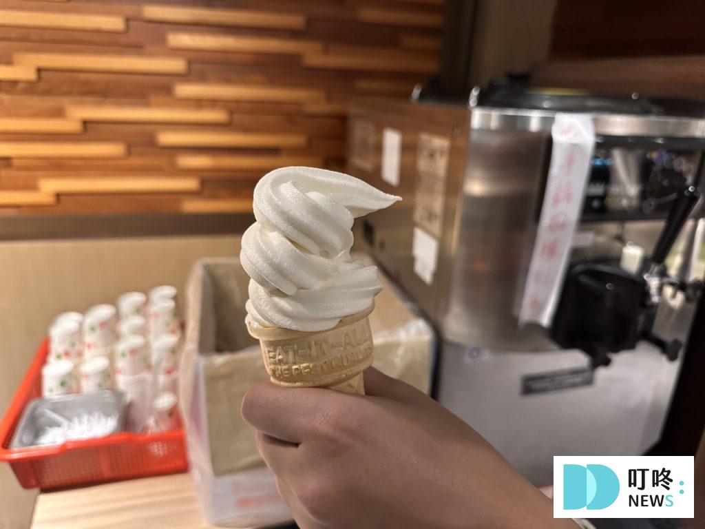 鍋in|小火鍋、火烤兩吃鍋開箱!大學生必去的平價火鍋店!公館 鍋in_霜淇淋