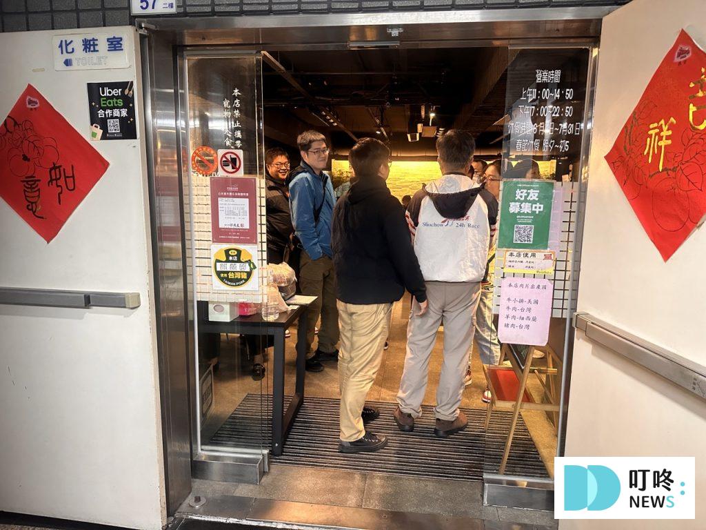 麒麟閣沙茶火鍋|開箱評價、菜單、價格、交通、必點、炸雞翅、旗魚必點!湯頭底蘊十足!老字號在地火鍋店! 麒麟閣沙茶火鍋_門口