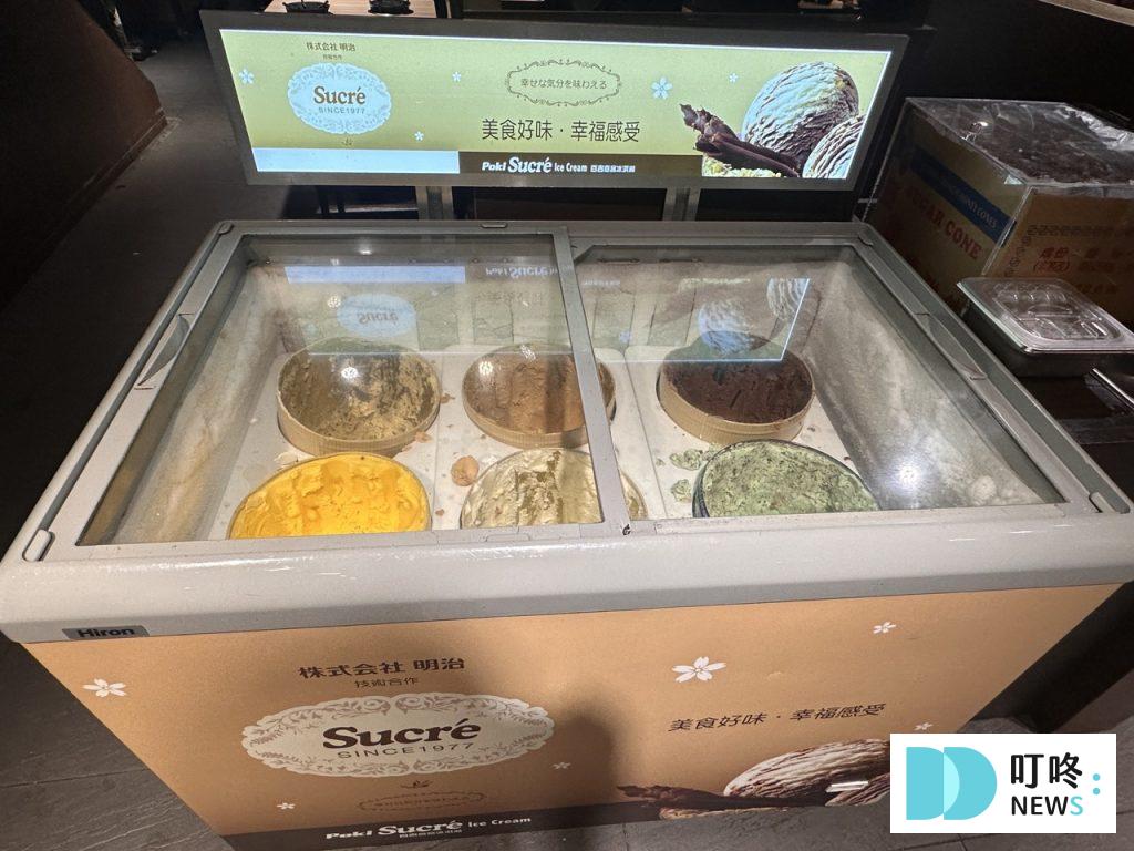 鍋in|小火鍋、火烤兩吃鍋開箱!大學生必去的平價火鍋店!公館 鍋in_冰淇淋區