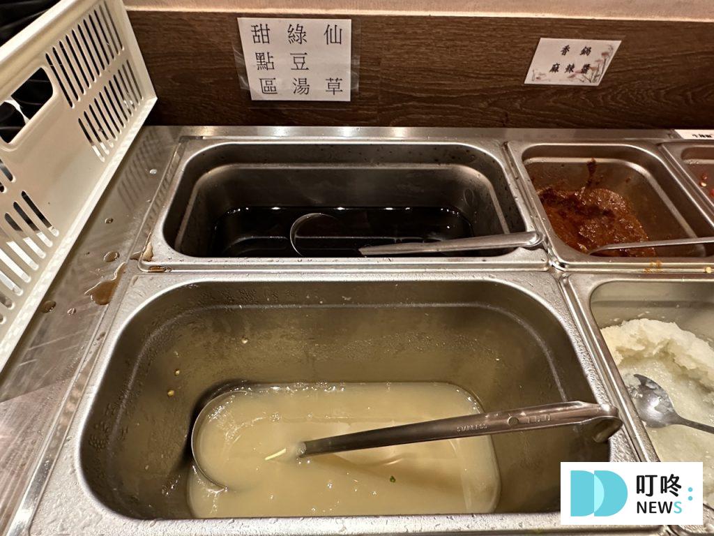 石裡香|開箱評價、菜單、價格、交通、必點、老店爆出新滋味,炒過的火鍋湯頭必吃!在地人必推的永和火鍋店!新北中永和 石裡香_甜點