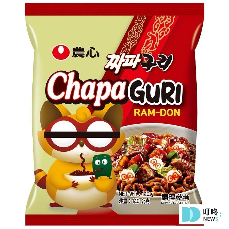 浣熊泡麵官方照
