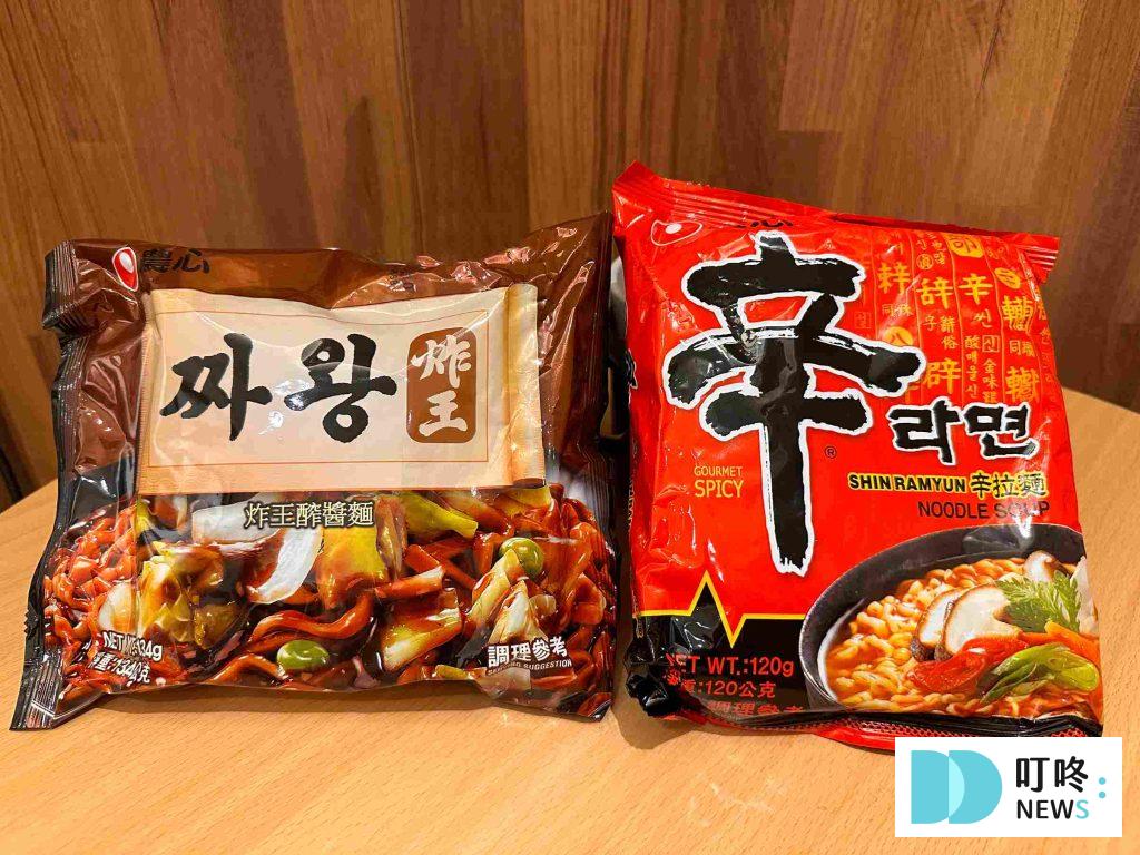 農心拉麵
