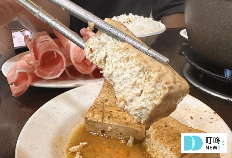 喜鍋屋_臭豆腐剖面