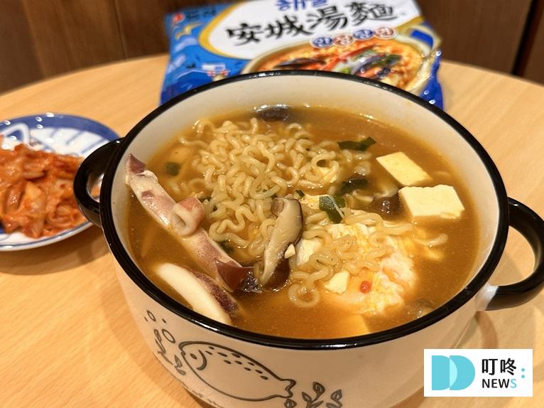 安城湯麵海鮮