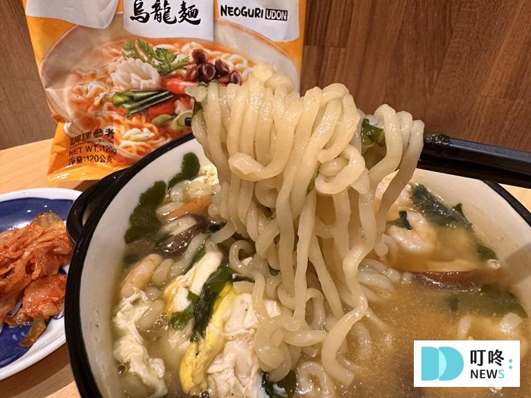 浣熊海鮮麵體
