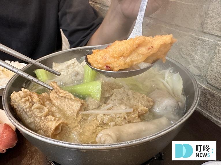 喜鍋屋_火鍋料