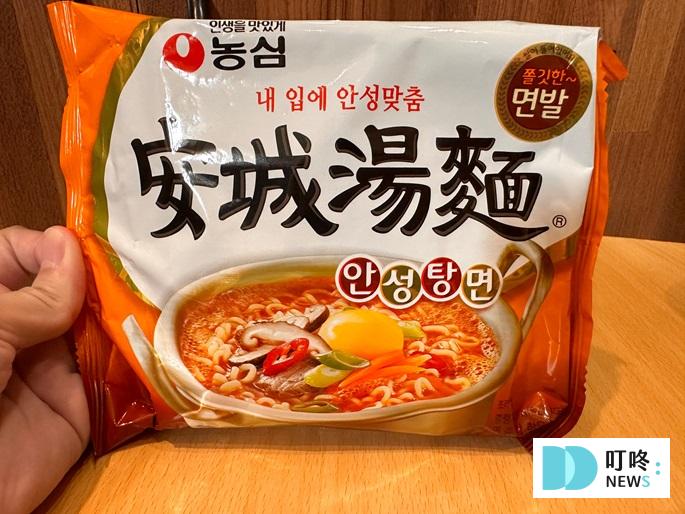 安城湯麵原味包裝