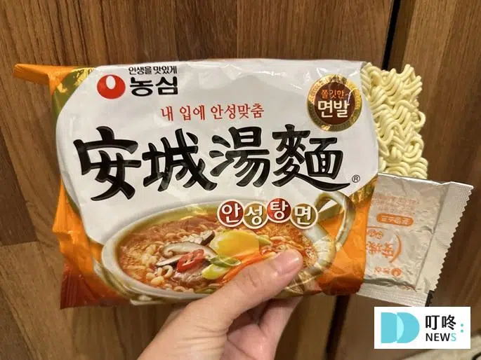 安城湯麵原味內容物