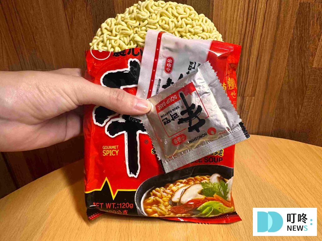 辛拉麵內容物