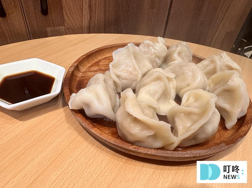 曾餃子