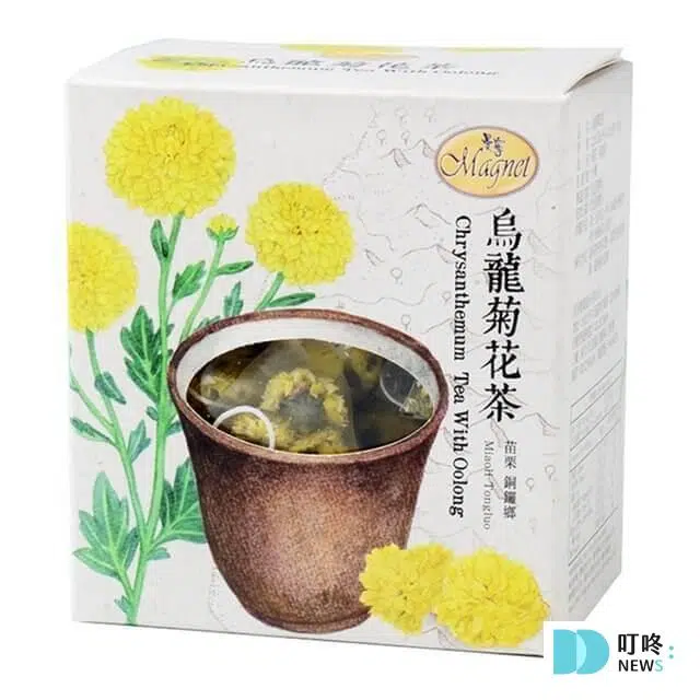 花草茶推薦