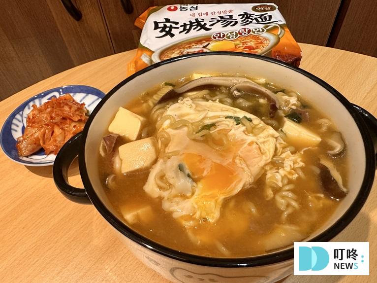 安城湯麵原味