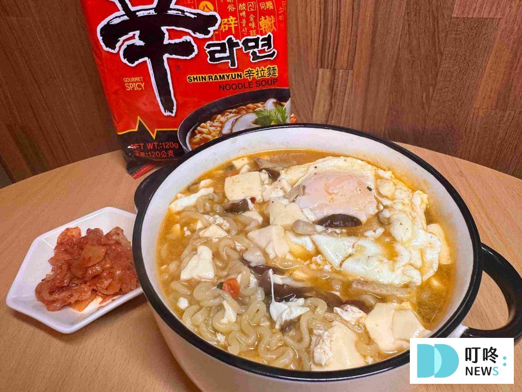 辛拉麵