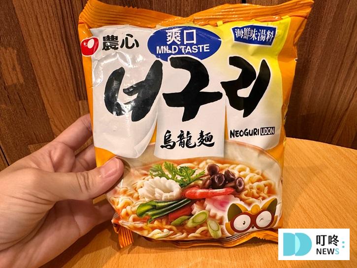 浣熊海鮮烏龍包裝