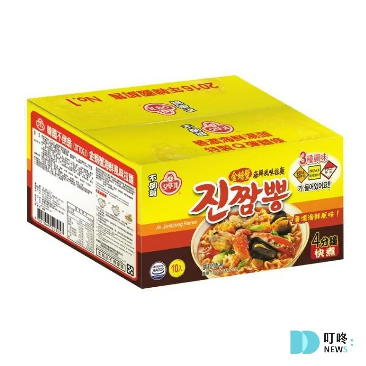 【不倒翁】韓國泡麵粉包推薦 $210元/258g-2