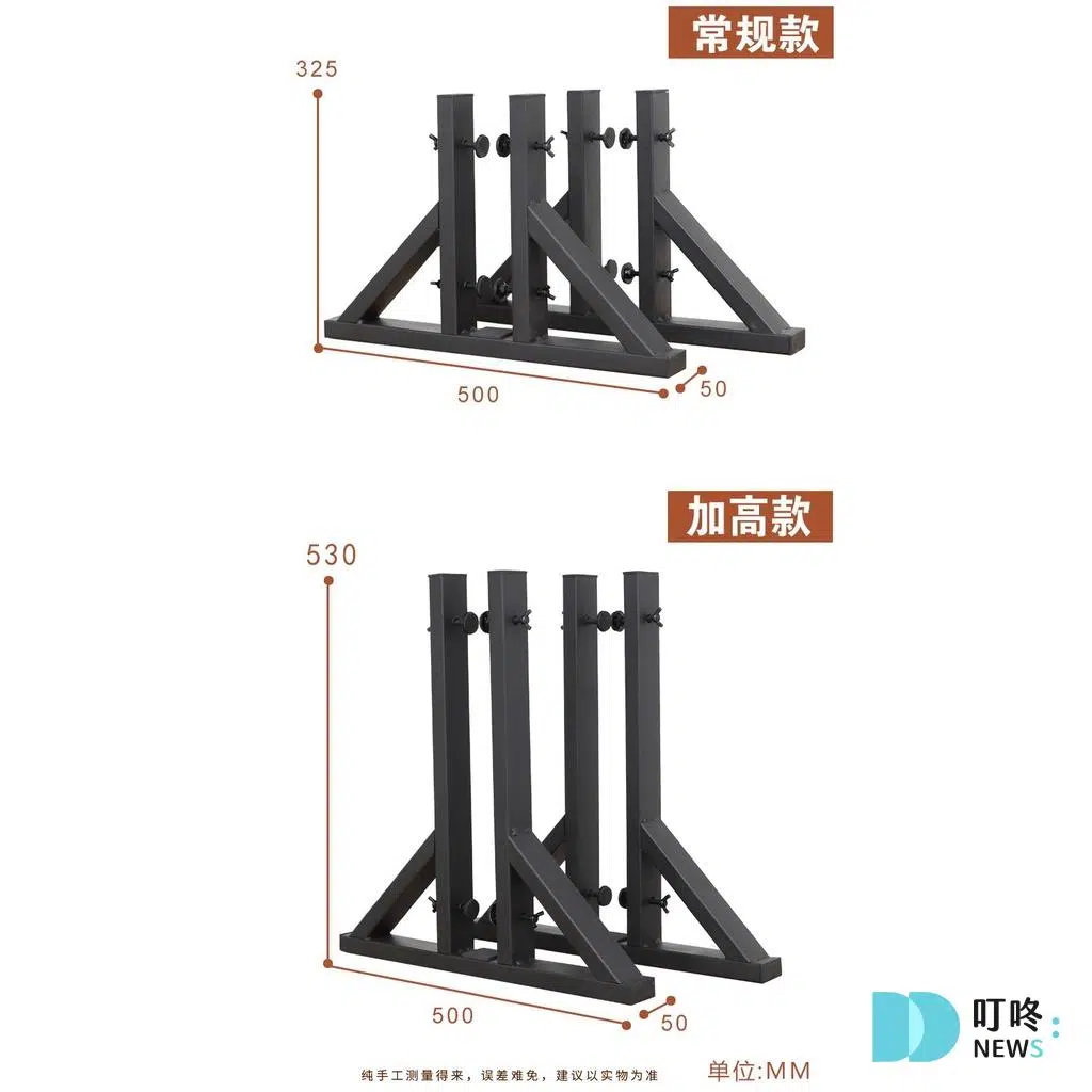 【蝦皮精選】耐重洞洞板鐵支架/瓷磚石材展示架 $651 – $1,084-2