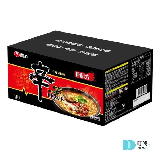 【農心】韓國辛拉麵調味粉包推薦 $23/120g-2
