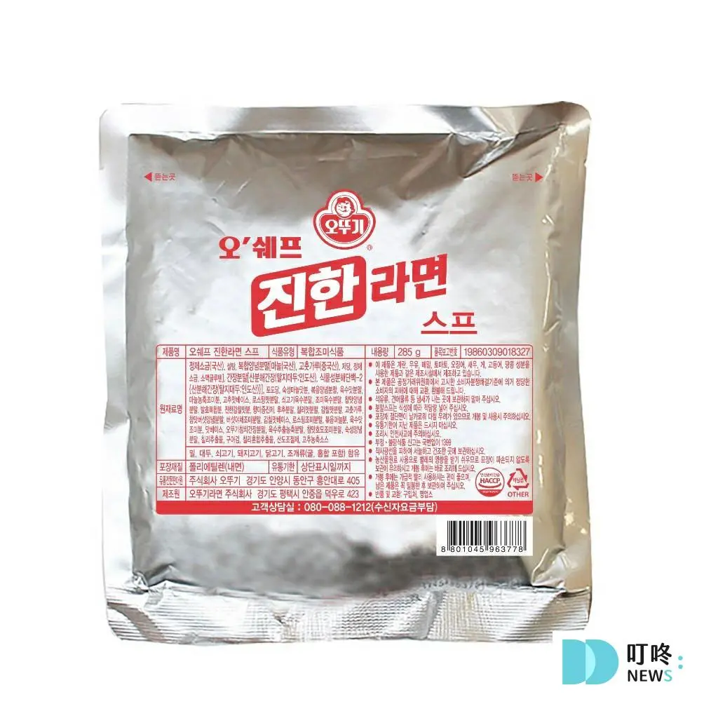 【不倒翁】韓國泡麵粉包推薦 $210元/258g