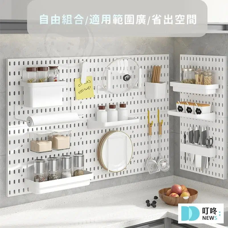 【蝦皮精選】洞洞板置物架推薦 $價格客製化