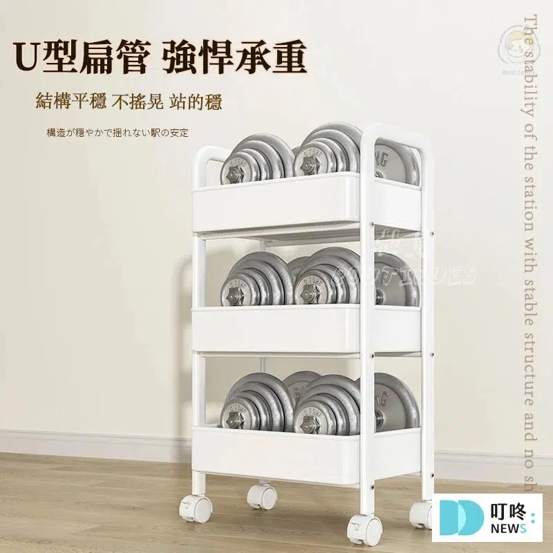 【柚見生活】小推車置物架推薦 $53 – $248