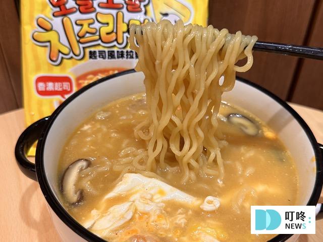 不倒翁泡麵起司口味麵體