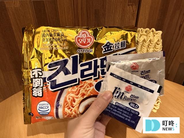 不倒翁泡麵金拉麵調味包