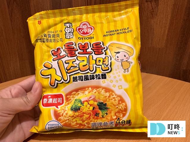 不倒翁泡麵起司口味