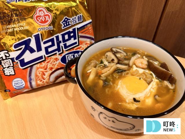 不倒翁泡麵金拉麵