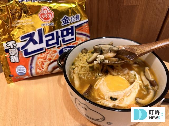 不倒翁泡麵金拉麵加料
