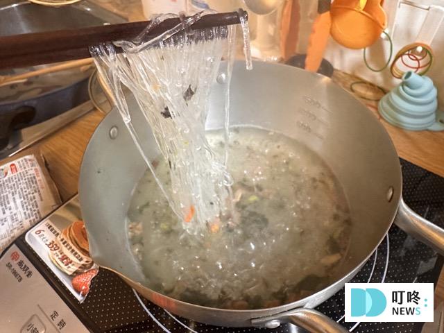 不倒翁乾拌冬粉烹煮