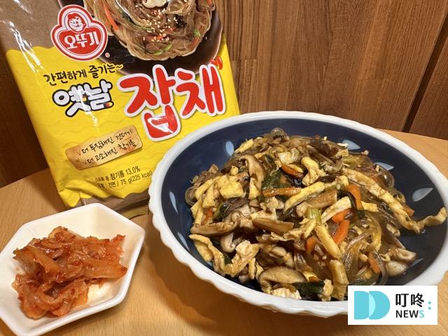 不倒翁乾拌冬粉