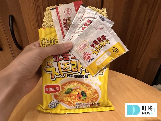 不倒翁泡麵起司內容物
