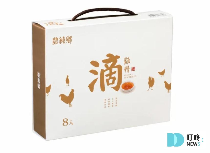 滴雞精推薦