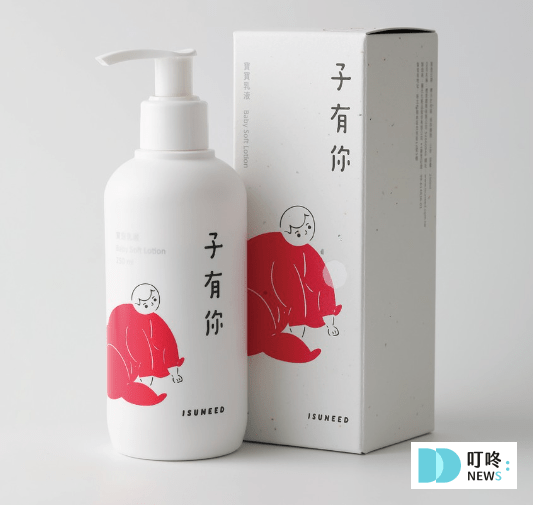 嬰兒乳液推薦
