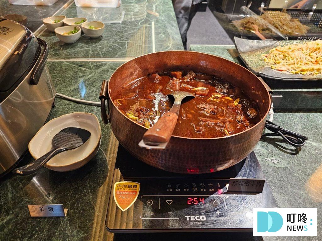 緋花重慶火鍋｜蘿蔔燉牛肉