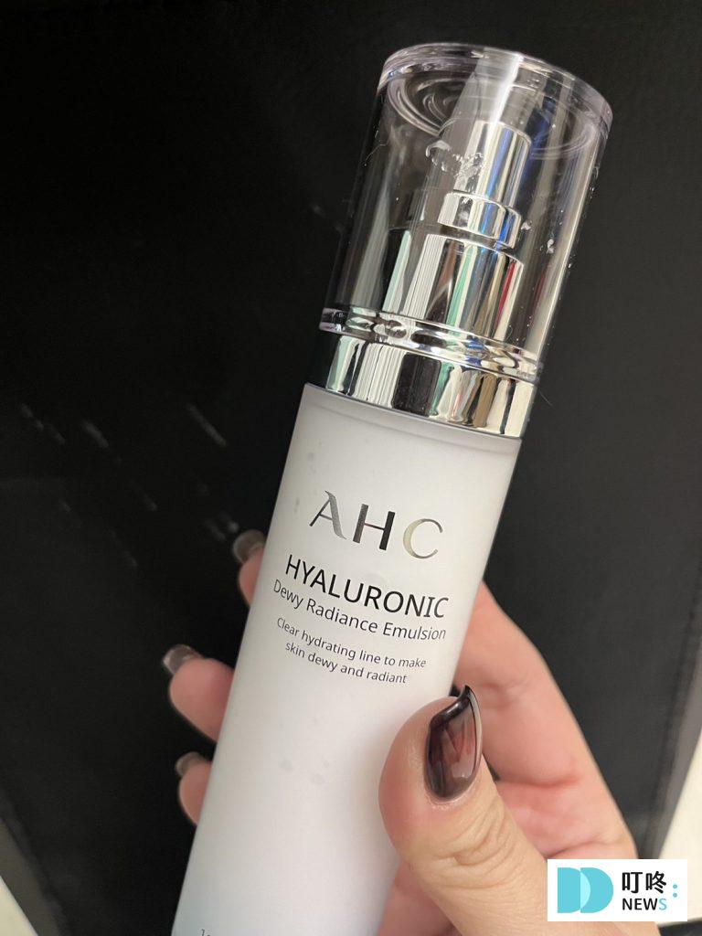 AHC超能玻尿酸保濕肌亮乳液｜使用心得與評價