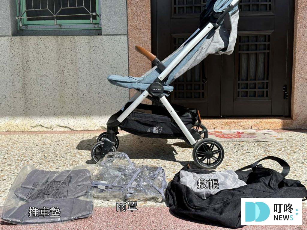 nuna TRVL嬰兒推車開箱