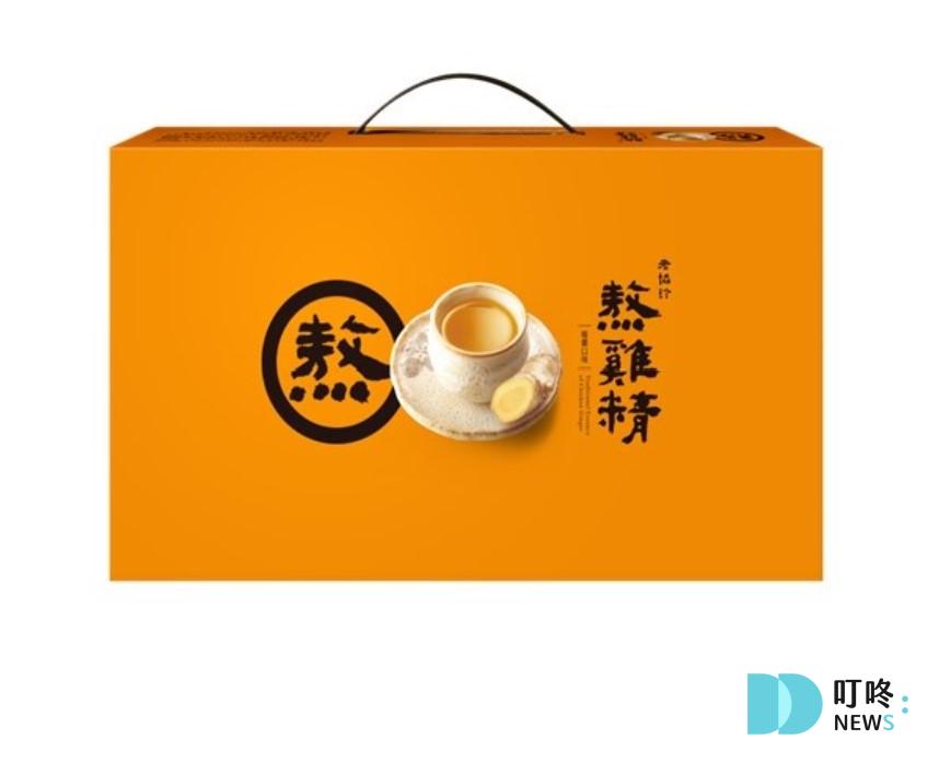 滴雞精推薦