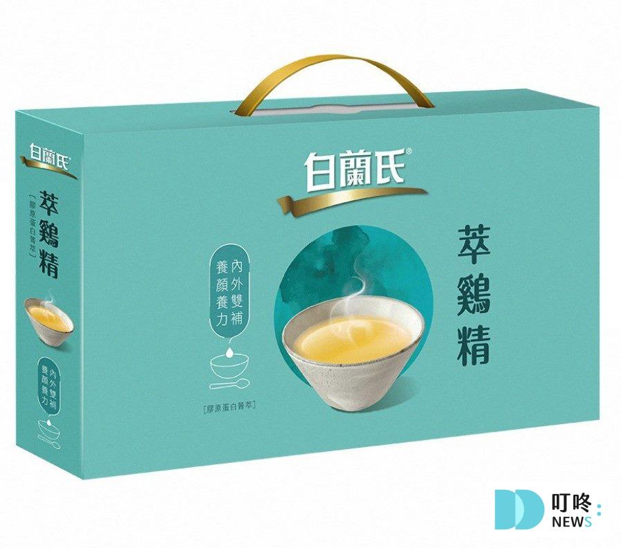 滴雞精推薦