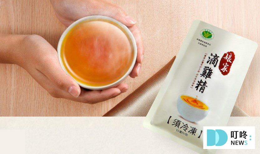 滴雞精推薦