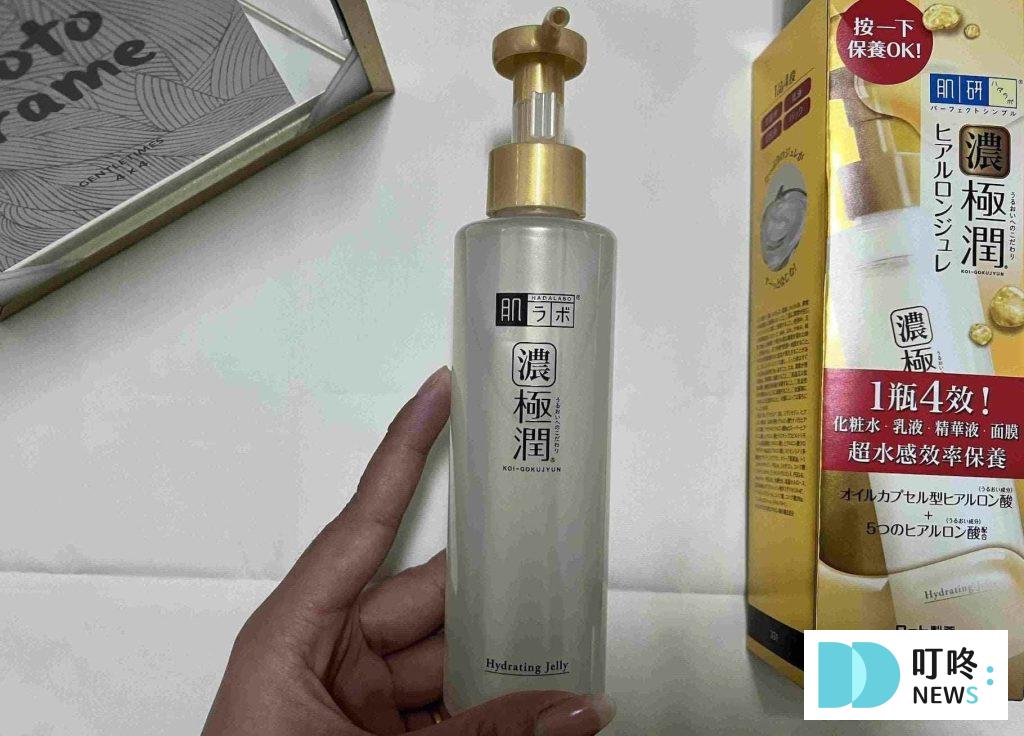 肌研極潤多效精華水感凝露｜商品介紹