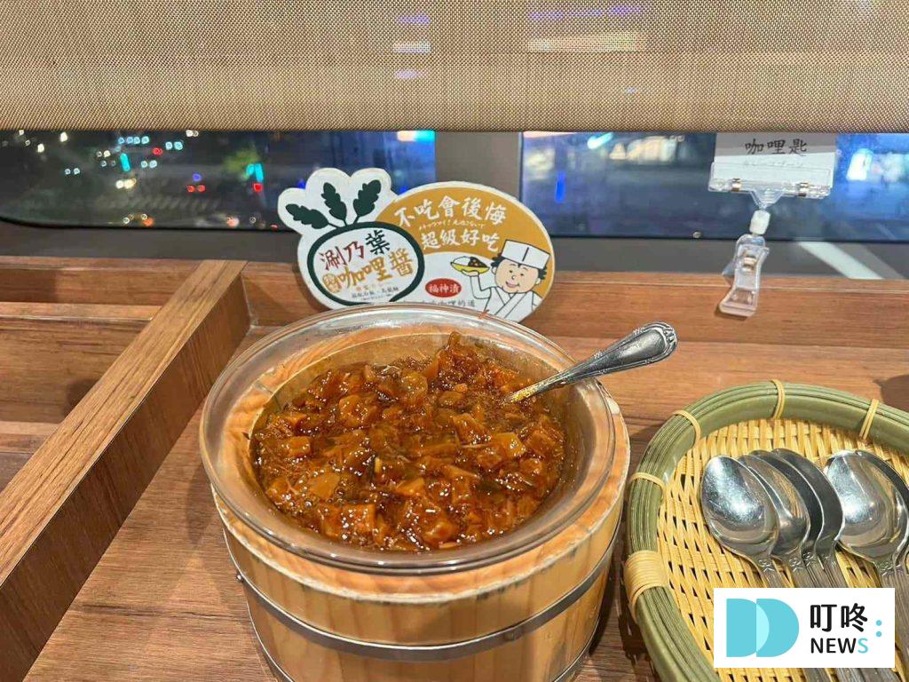 叮咚News｜分享新奇與樂趣