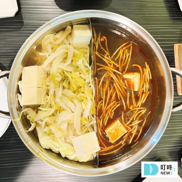 台北松山區小心上癮素食麻辣火鍋