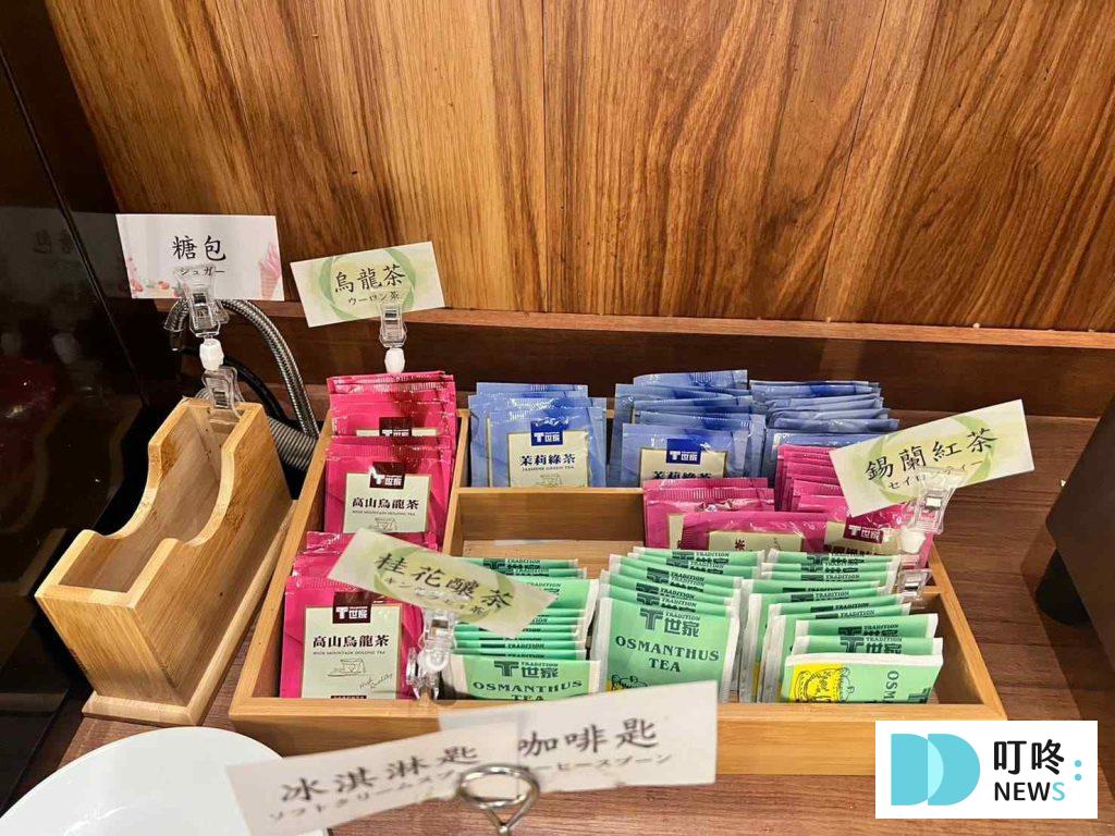叮咚News｜分享新奇與樂趣