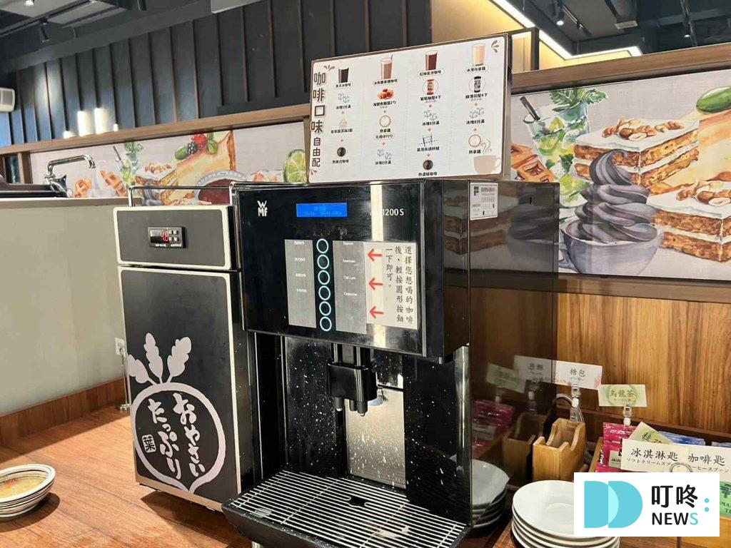 叮咚News｜分享新奇與樂趣