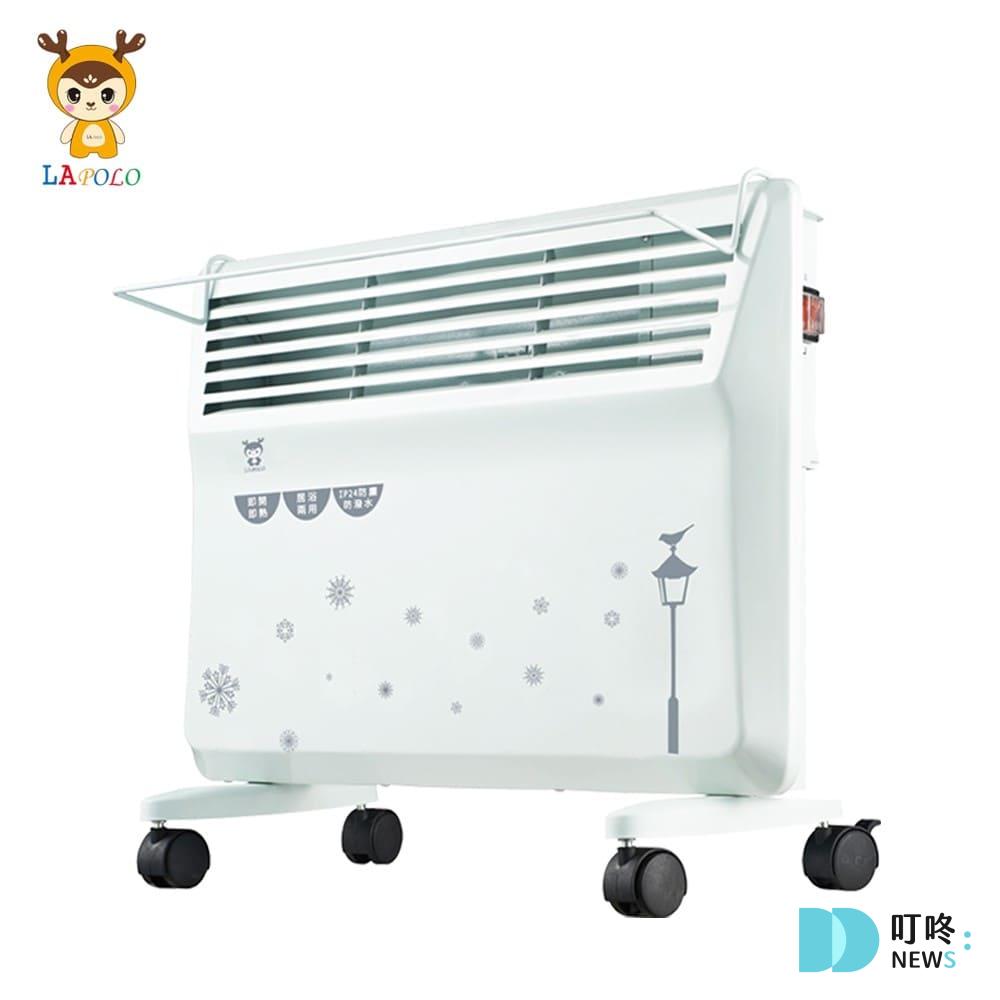 電暖器推薦